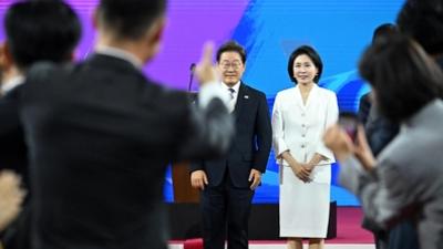 기사 썸네일
