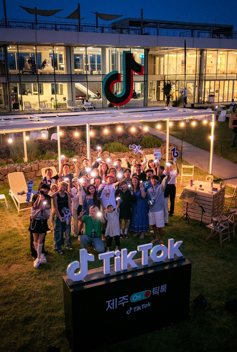 틱톡, 제주포럼 참여…숏폼·라이브로 글로벌 소통 확대