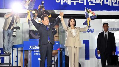 기사 썸네일