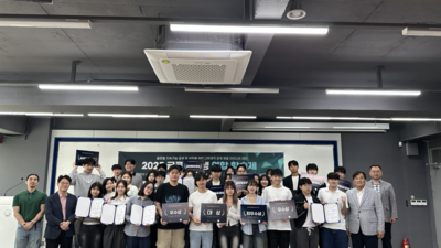 기사 썸네일