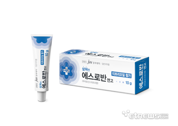 에스로반 연고