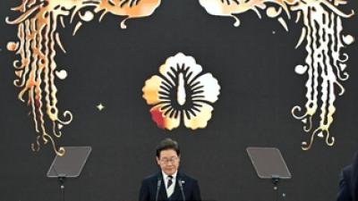 기사 썸네일