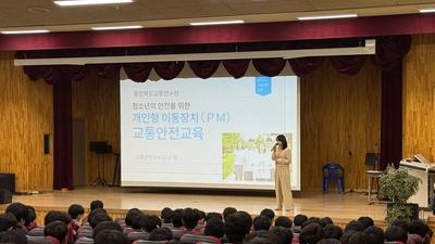 기사 썸네일