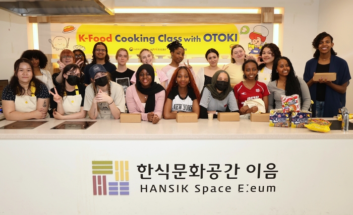오뚜기-한식진흥원, 외국인 대상 'K-푸드 쿠킹클래스' 실시