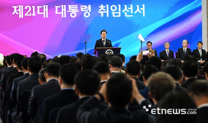 [포토] 李 대통령 '국민께 드리는 말씀'