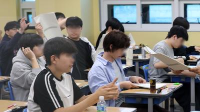 기사 썸네일