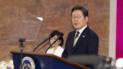 기사 썸네일