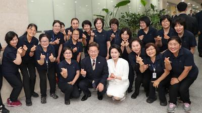 기사 썸네일