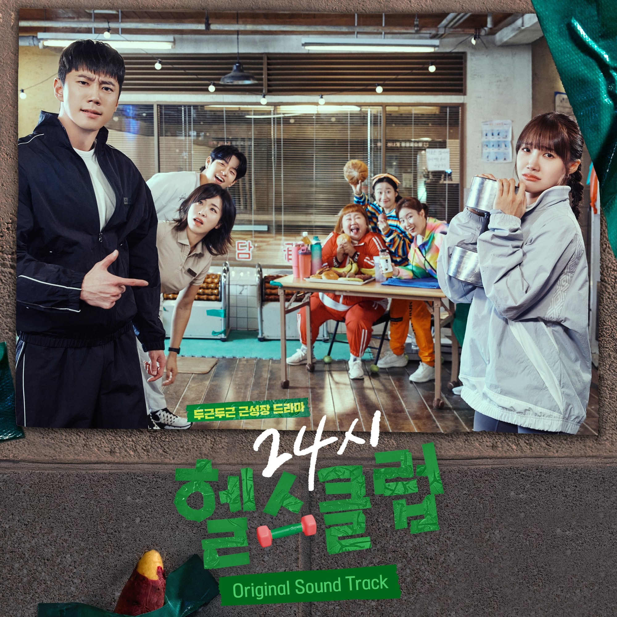 사진=리웨이뮤직앤미디어