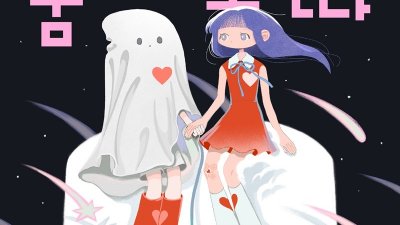 기사 썸네일