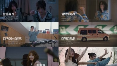 기사 썸네일