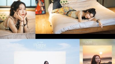 기사 썸네일