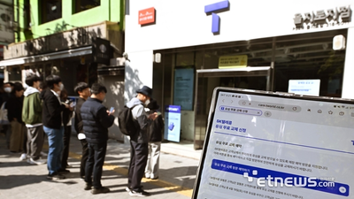 기사 썸네일
