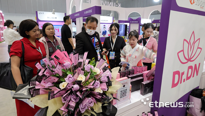 [포토] 관람객으로 붐비는 베트남 국제 프리미엄 소비재전