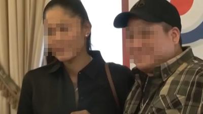 기사 썸네일