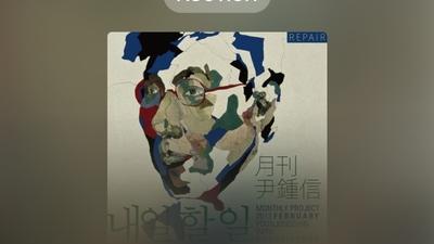 기사 썸네일