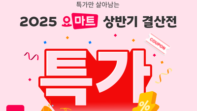 기사 썸네일