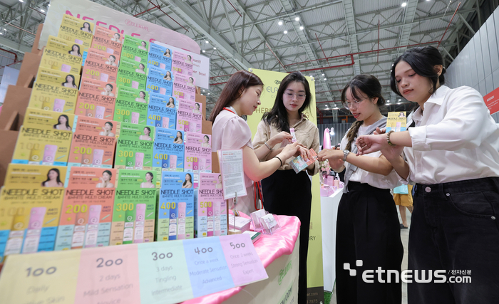 [포토] 다양한 소비재 분야가 한 자리에