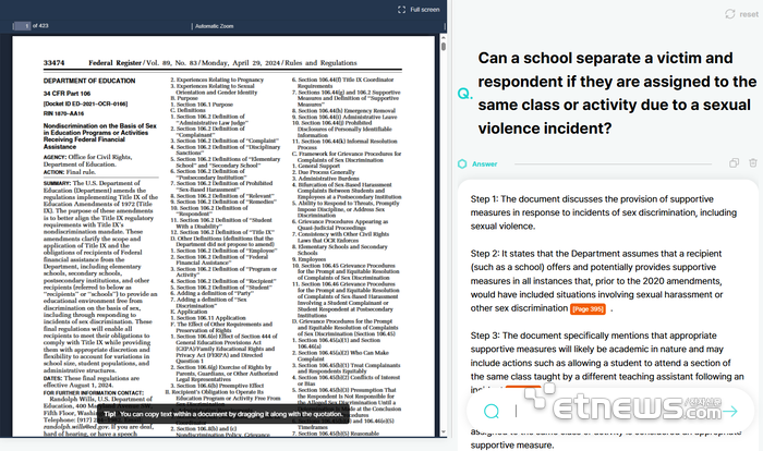 특정 근거 문서('연방법 근거한 미국 교육부 최종 규칙') 내 질문 및 답변 예시.