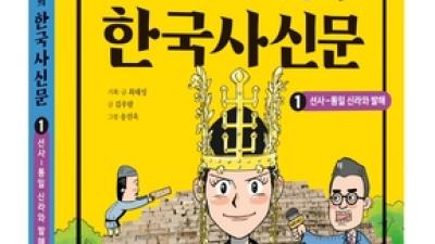 기사 썸네일