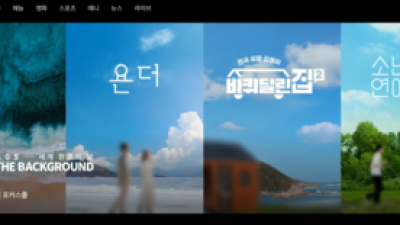 기사 썸네일