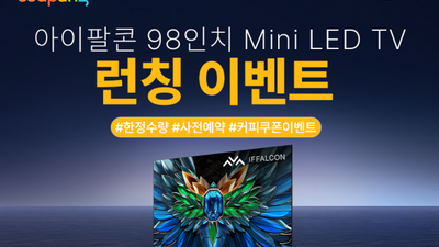 기사 썸네일