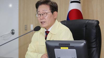 기사 썸네일