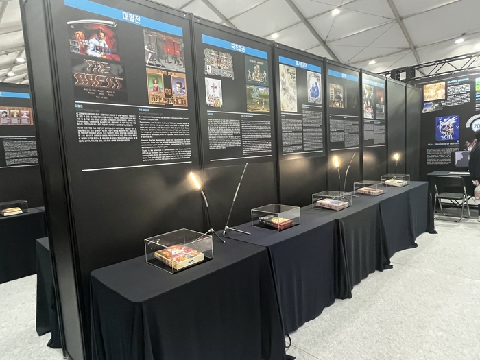 '2025 K컬쳐박람회' 게임산업관