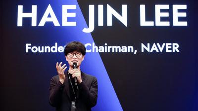 기사 썸네일