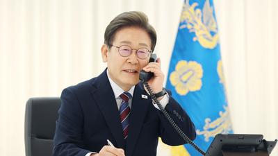 기사 썸네일