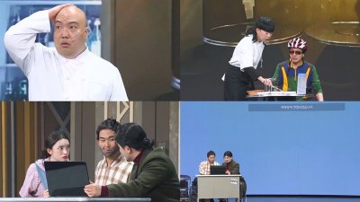 기사 썸네일