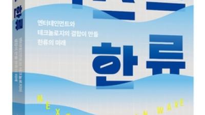 기사 썸네일