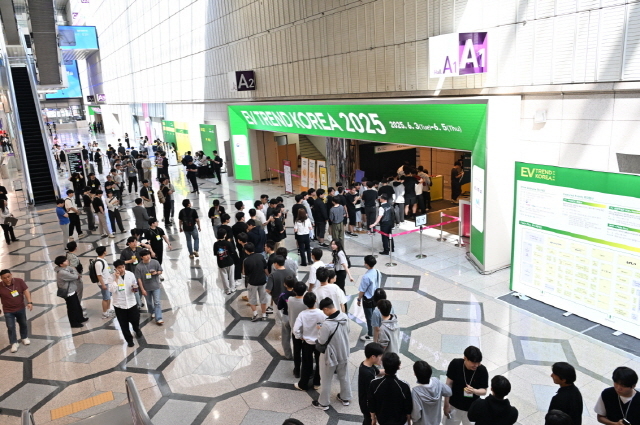 EV트렌드코리아 2025, 관람객 3만여 명 기록
