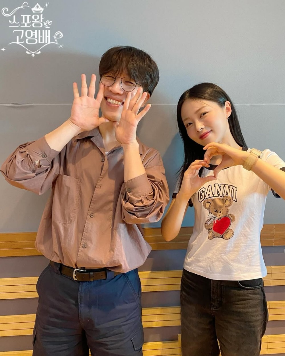 사진='스포왕 고영배'