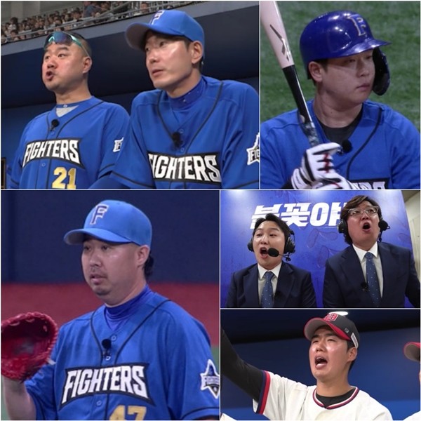'불꽃야구' 예측 불가능한 경기…파이터즈&동국대 운명은?