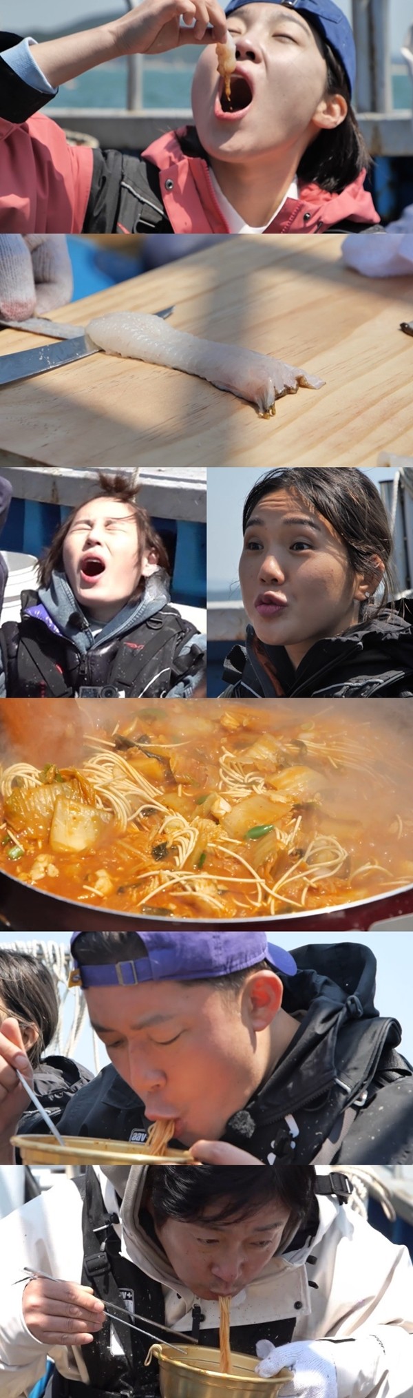 '푹다행' 서해안 최고가 생선 등장…한 점에 만원?