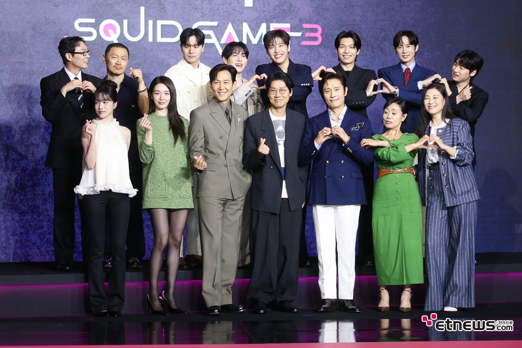 [ET포토] 오징어게임 시즌3, 'D-18'