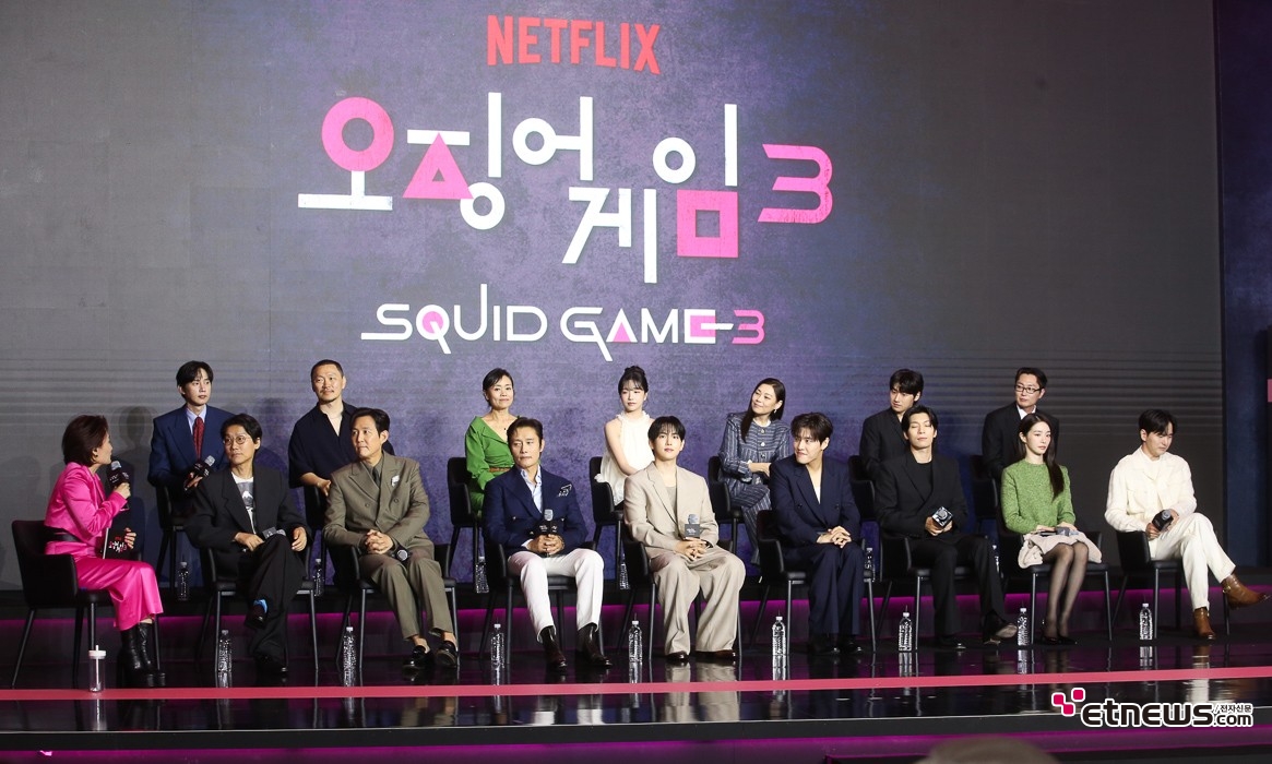 [ET포토] 오징어게임 시즌3 제작발표회