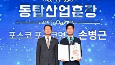 기사 썸네일