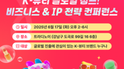 기사 썸네일