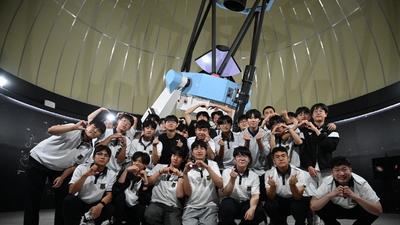 기사 썸네일
