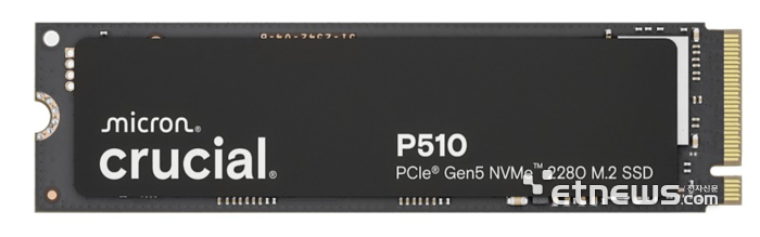 마이크론 크루셜 P510 Gen5 NVMe SSD.
