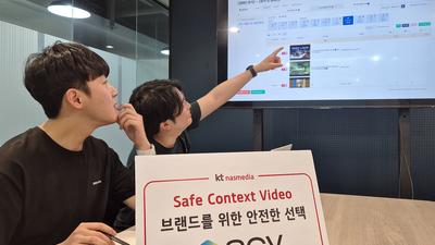 기사 썸네일