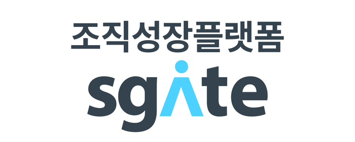 상반기 성과평가 시즌 시작… HR 담당자 82% '가장 부담스러운 시기'