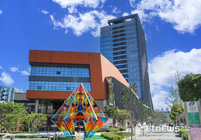 한국사회보장정보원 본원 전경