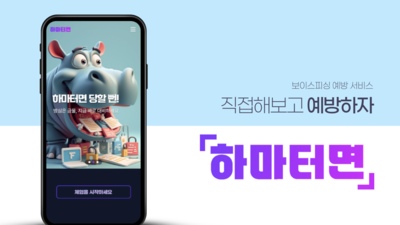기사 썸네일