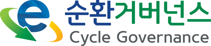 E-순환거버넌스, 대구교통공사 등과 자원순환 파트너십 체결