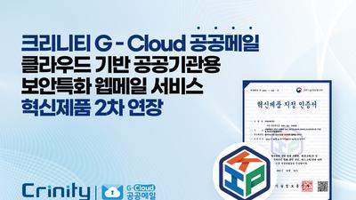 기사 썸네일