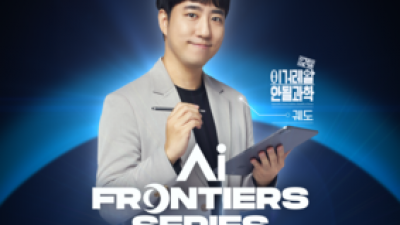 기사 썸네일