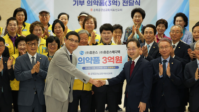 기사 이미지